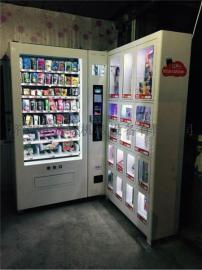 杭州市商业楼内摆放了几个饮料售货机无人售货