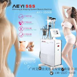 广州艾颜佳3S多功能体雕仪，专业美容院射频爆脂极速爆脂减肥美容仪器AYJ-3S06