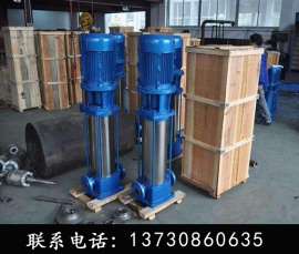 GDL立式多级管道离心泵-GDL立式多级泵-立式多级管道泵-明峰泵业