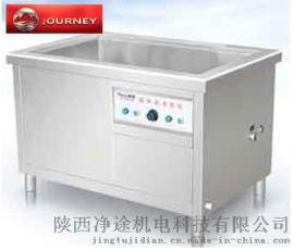 厂家直销大型洗碗机超声波洗碗机全自动超声波洗碗机