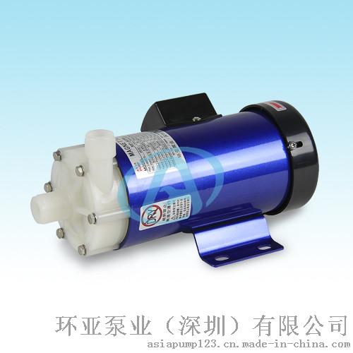 MP-40RM 深圳自产GFRPP材质耐酸碱泵浦 金刚线电镀小型专用泵