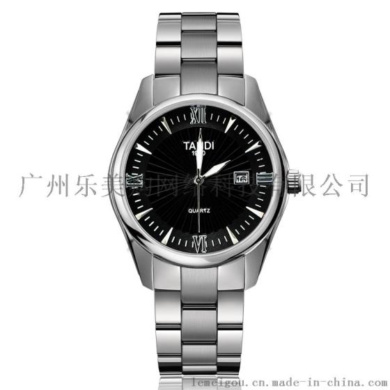唐迪TD-1039时尚商务休闲手表