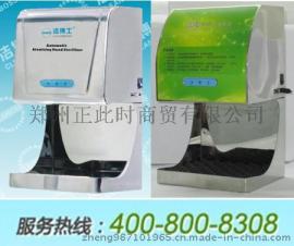 郑州洁博士手消毒器BOS2500自动喷雾酒精手消毒器