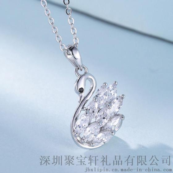 珠宝礼品 S925纯银欧美时尚白天鹅吊坠 精致银饰品