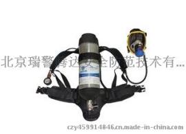 RJ-ZYSHXQ正压式消防空气呼吸器