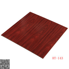 红木纹转印的PVC天花板（HT-143）