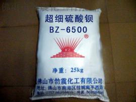 广东1250目超细硫酸钡生产厂家 工业级通用优质填料