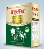 陕西凯达乳业羊奶粉 优质产品 厂家直销 价格风暴