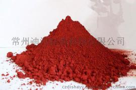 专业供应医药级着色剂【氧化铁红】|优质红氧化铁生产厂家