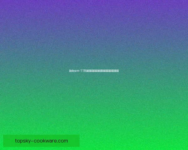 以steam-118为核心探索虚拟现实与人工智能的未来发展趋势